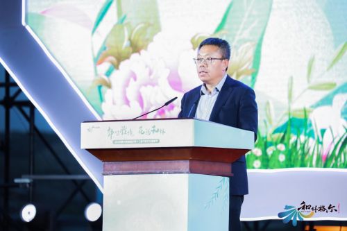 2022内蒙古和林格尔第十三届芍药文化旅游节开幕