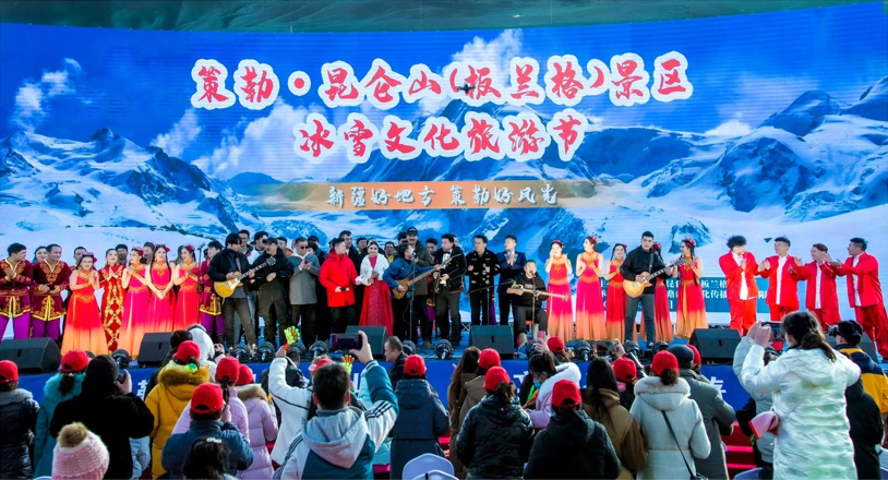 新疆和田·策勒· 昆仑山（板兰格）景区冰雪文化旅游节活动圆满成功！