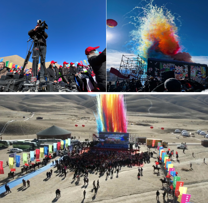 新疆和田·策勒· 昆仑山（板兰格）景区冰雪文化旅游节活动圆满成功！