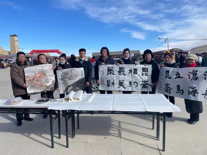 新疆和田·策勒· 昆仑山（板兰格）景区冰雪文化旅游节活动圆满成功！